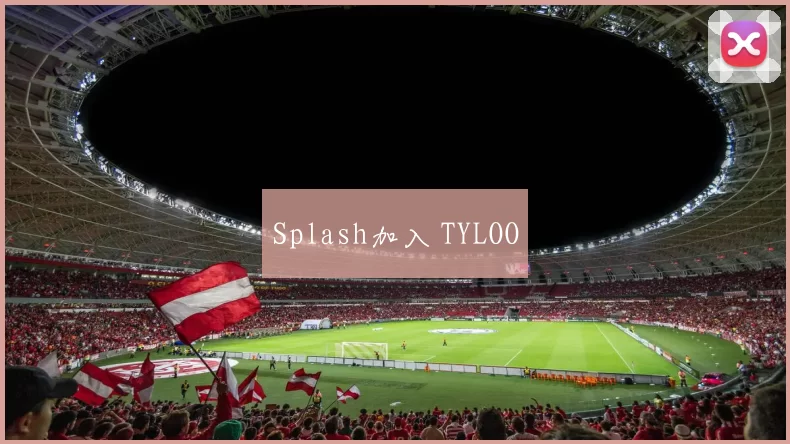 Splash加入 TYLOO