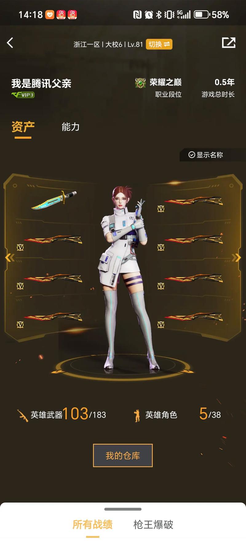如掷硬币