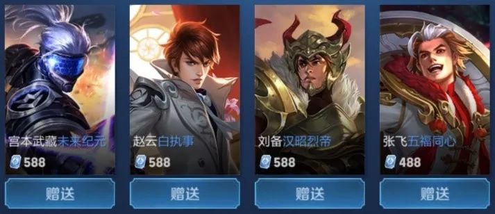 的血液循环 的血液循环