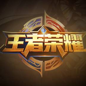 或观赛复盘 或观赛复盘